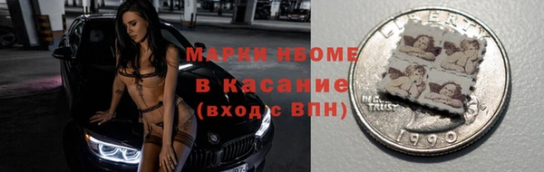 марихуана Алексеевка