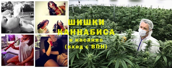 героин Алзамай