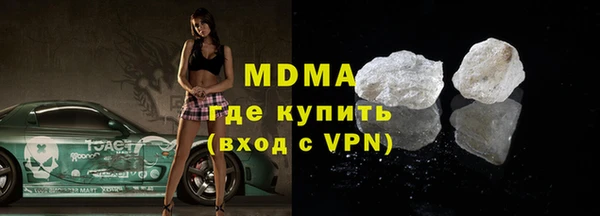 героин Алзамай