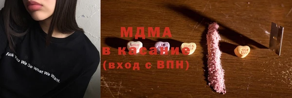 героин Алзамай