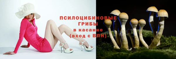 марихуана Алексеевка