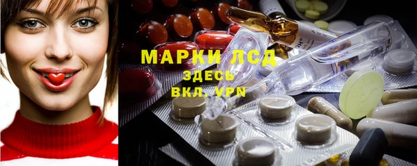 героин Алзамай