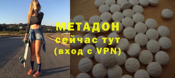 Альфа ПВП Приозерск